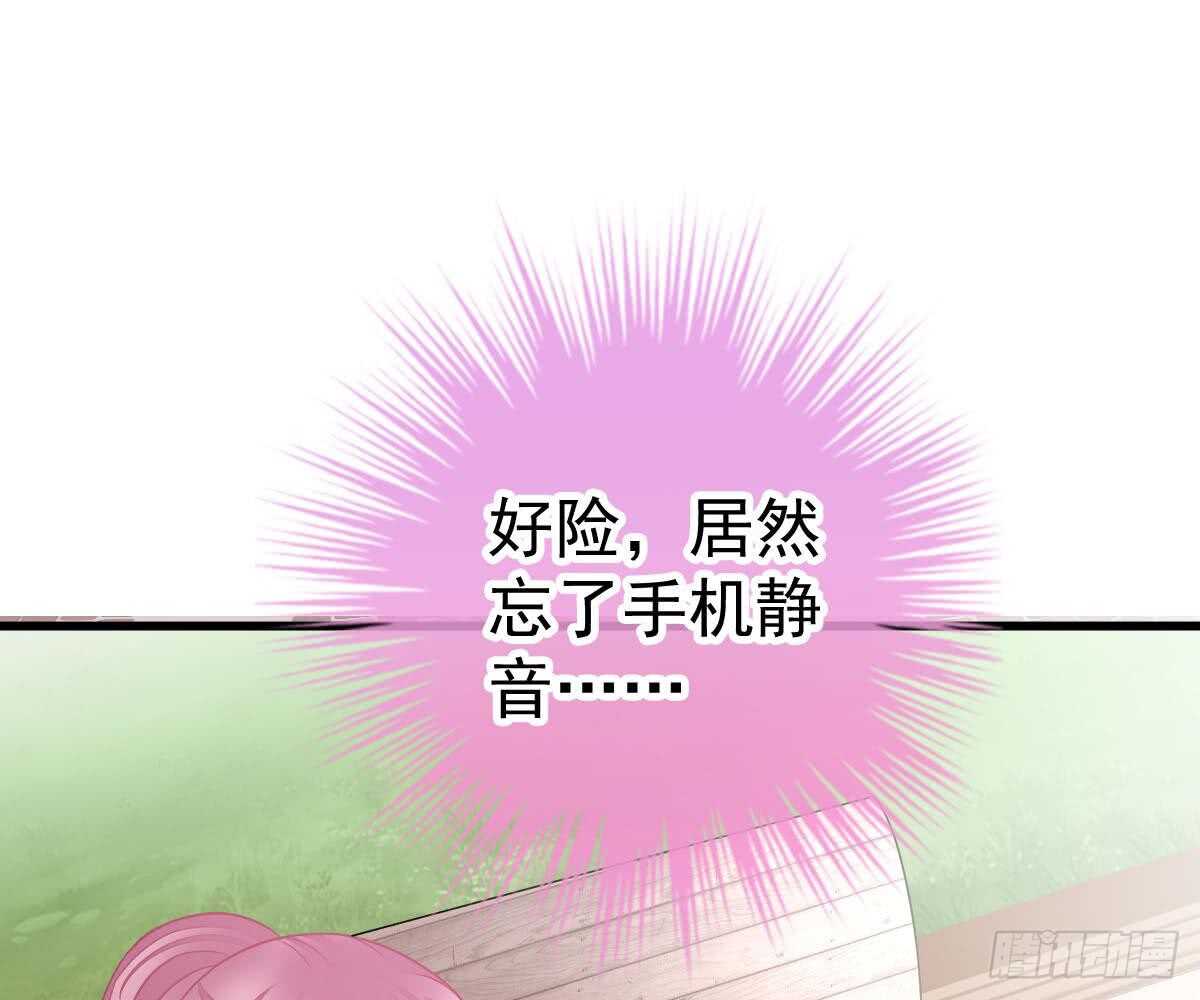 第 86 页