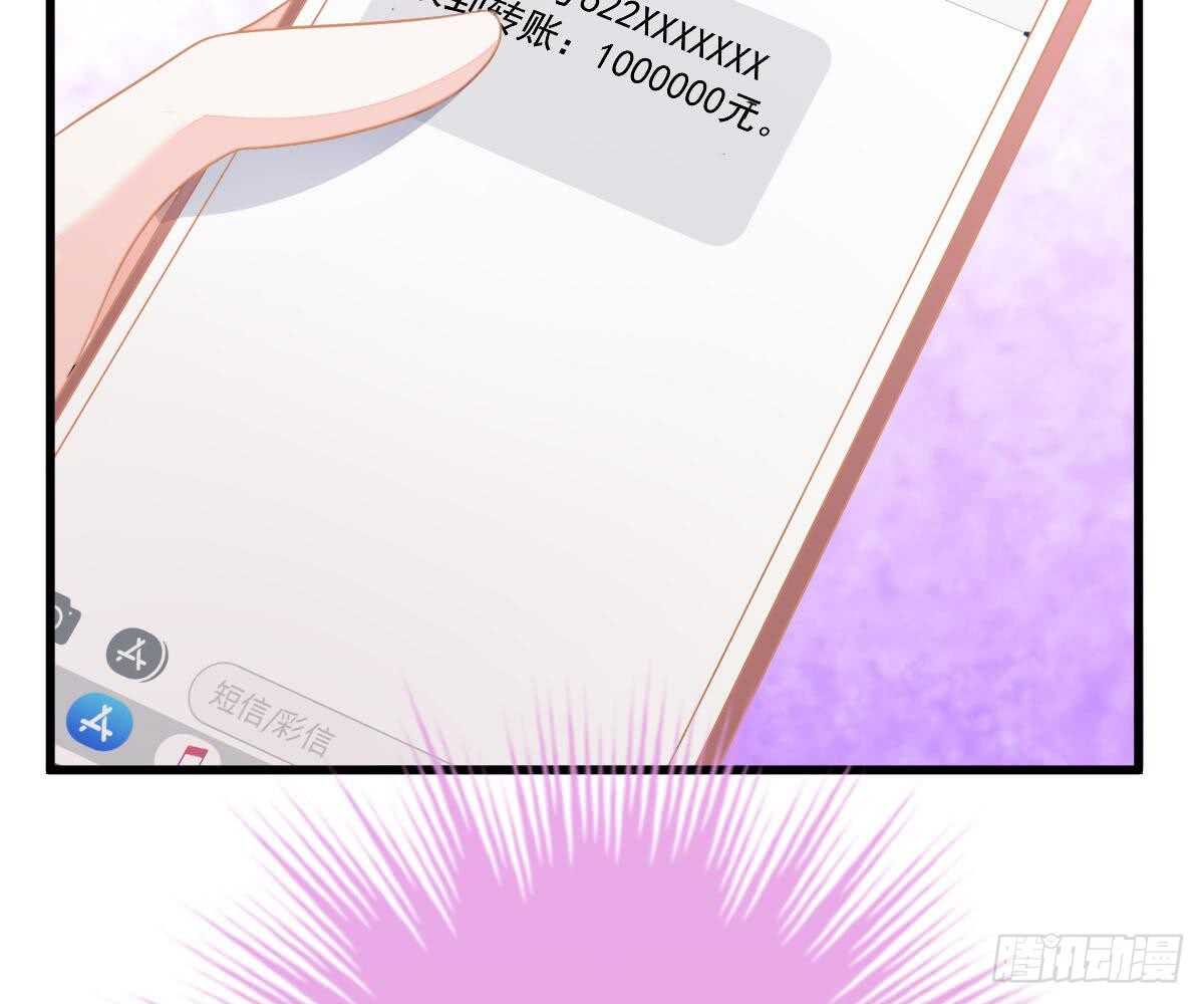 第 89 页