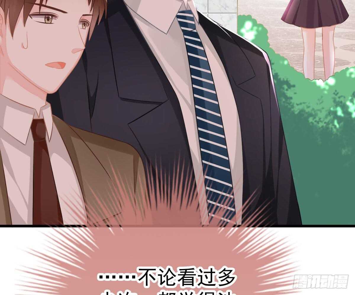 第 92 页