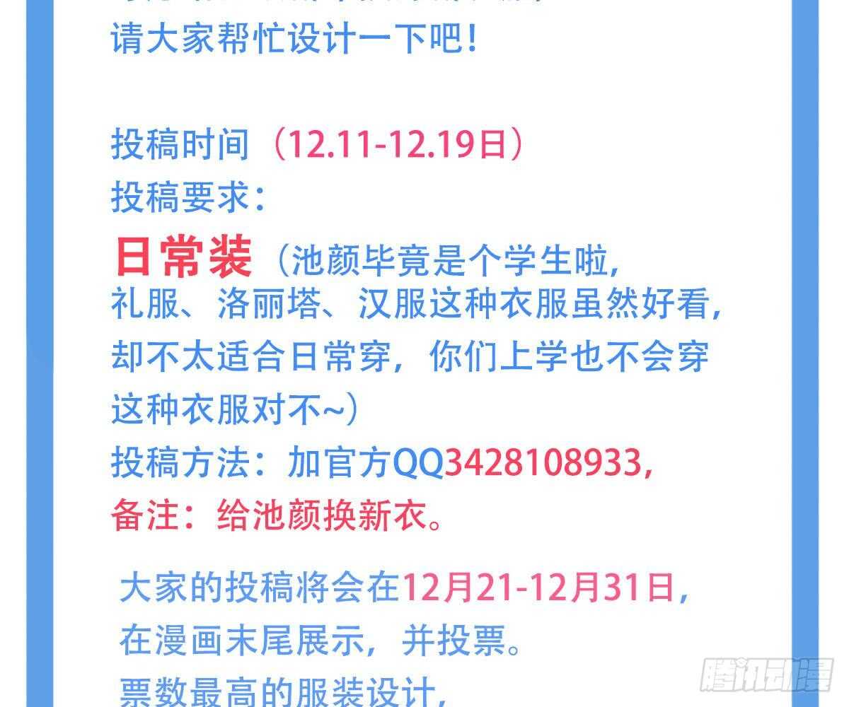 第 95 页