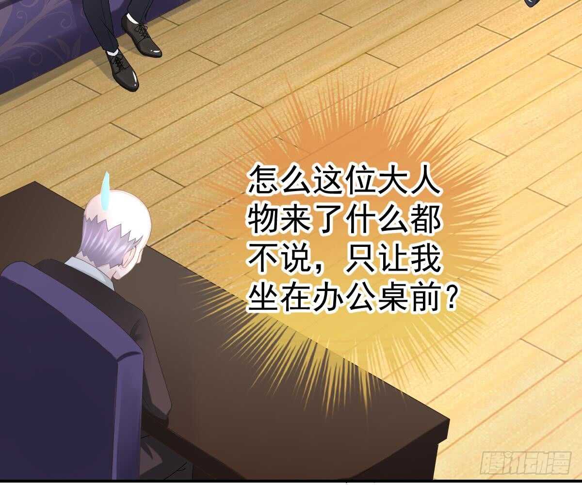 第 39 页
