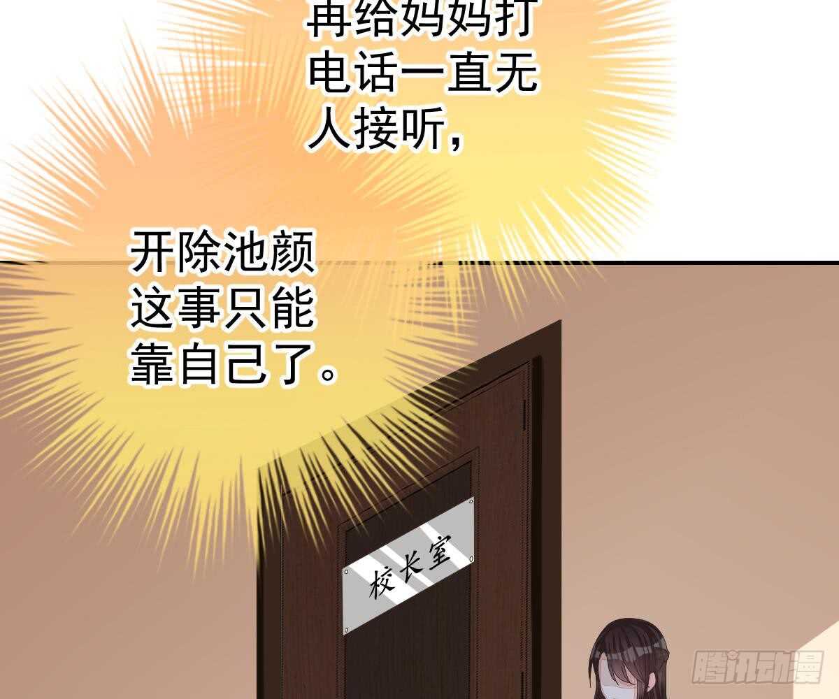 第 44 页
