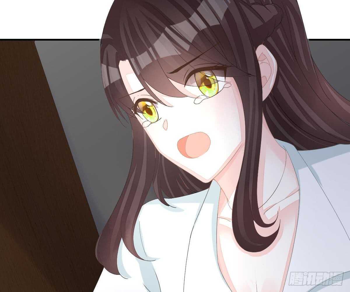 第 50 页