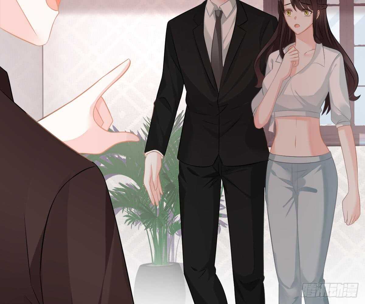 第 68 页