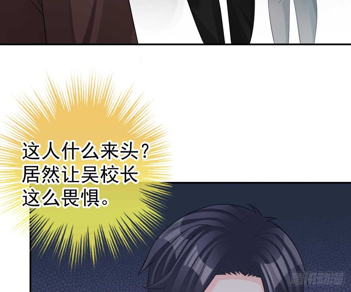 第 69 页