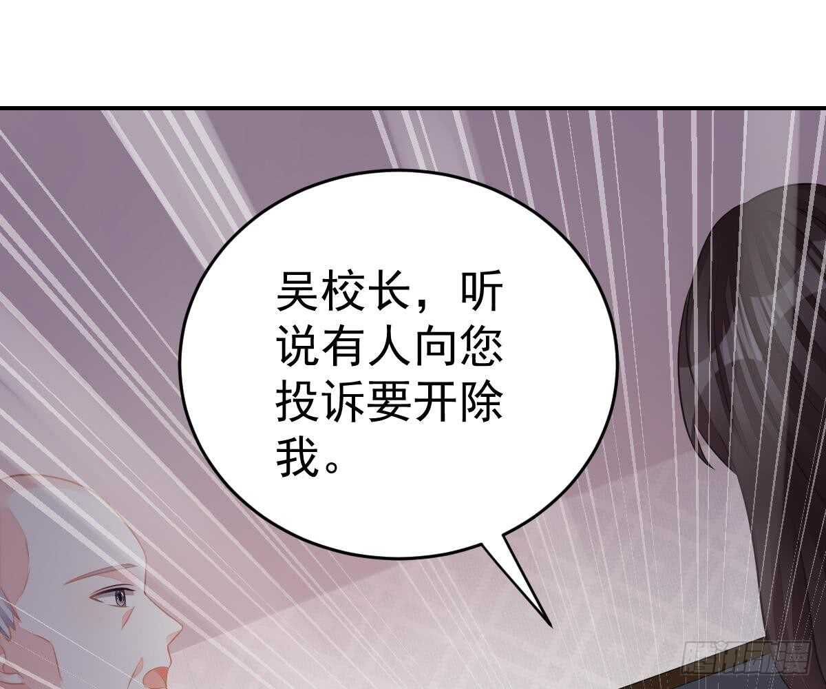 第 78 页