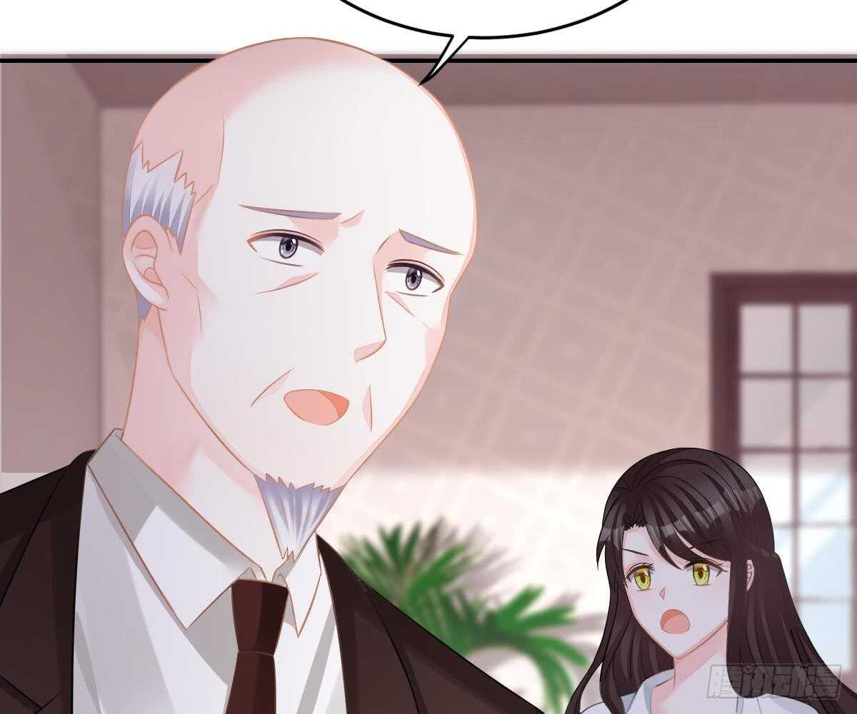 第 81 页