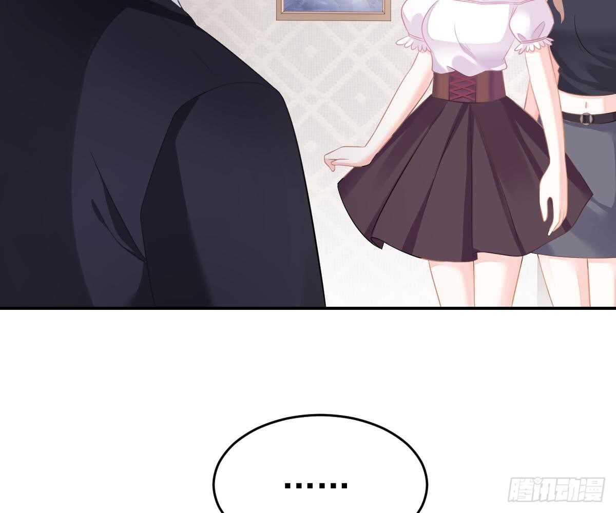 第 85 页