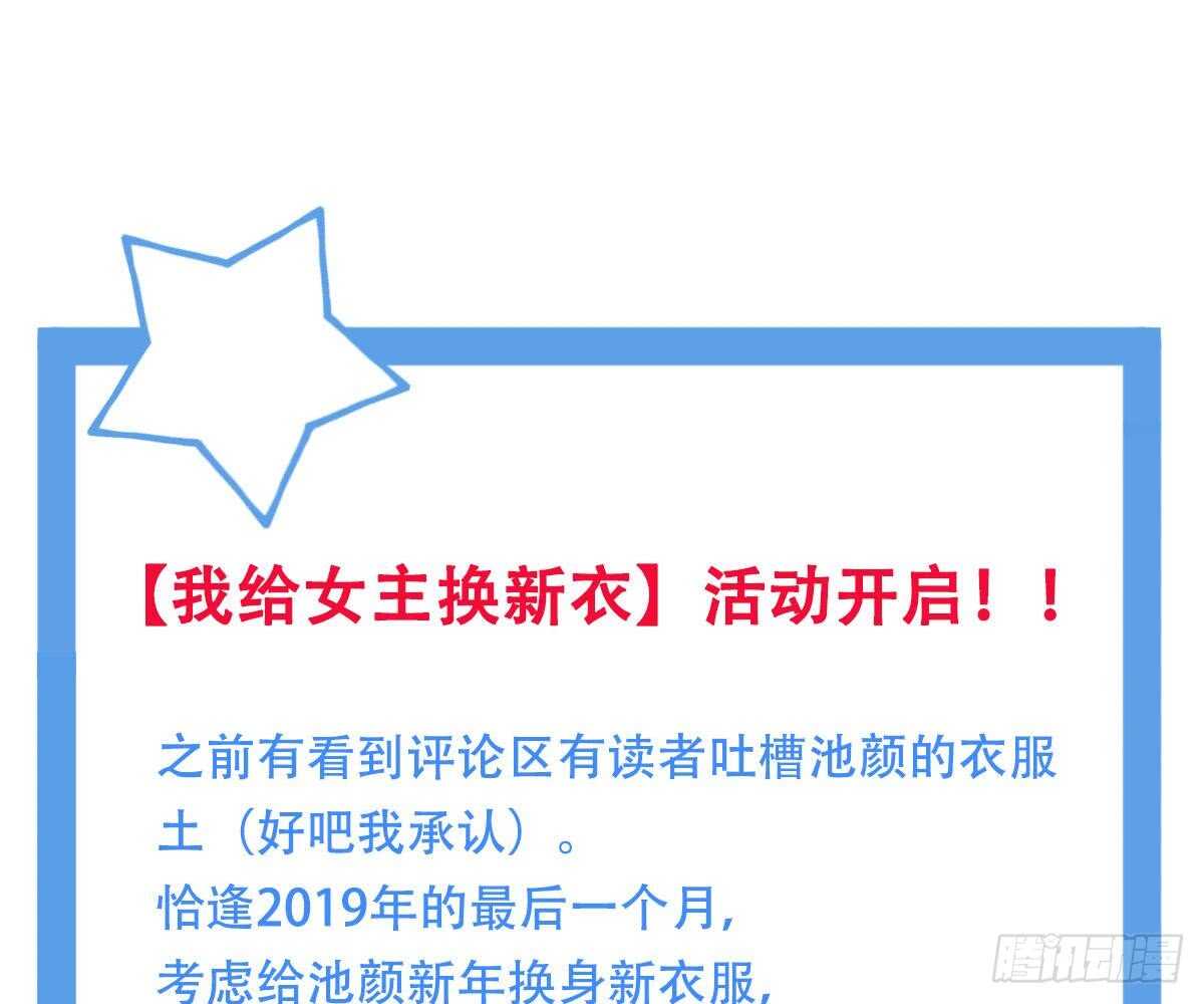 第 94 页