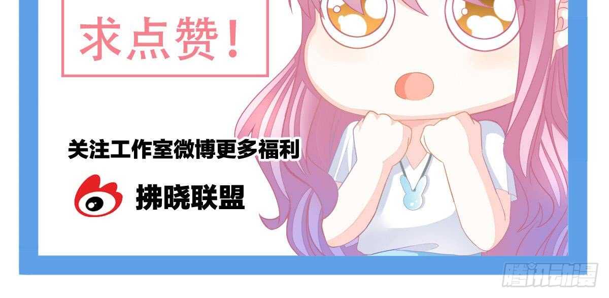 第 97 页