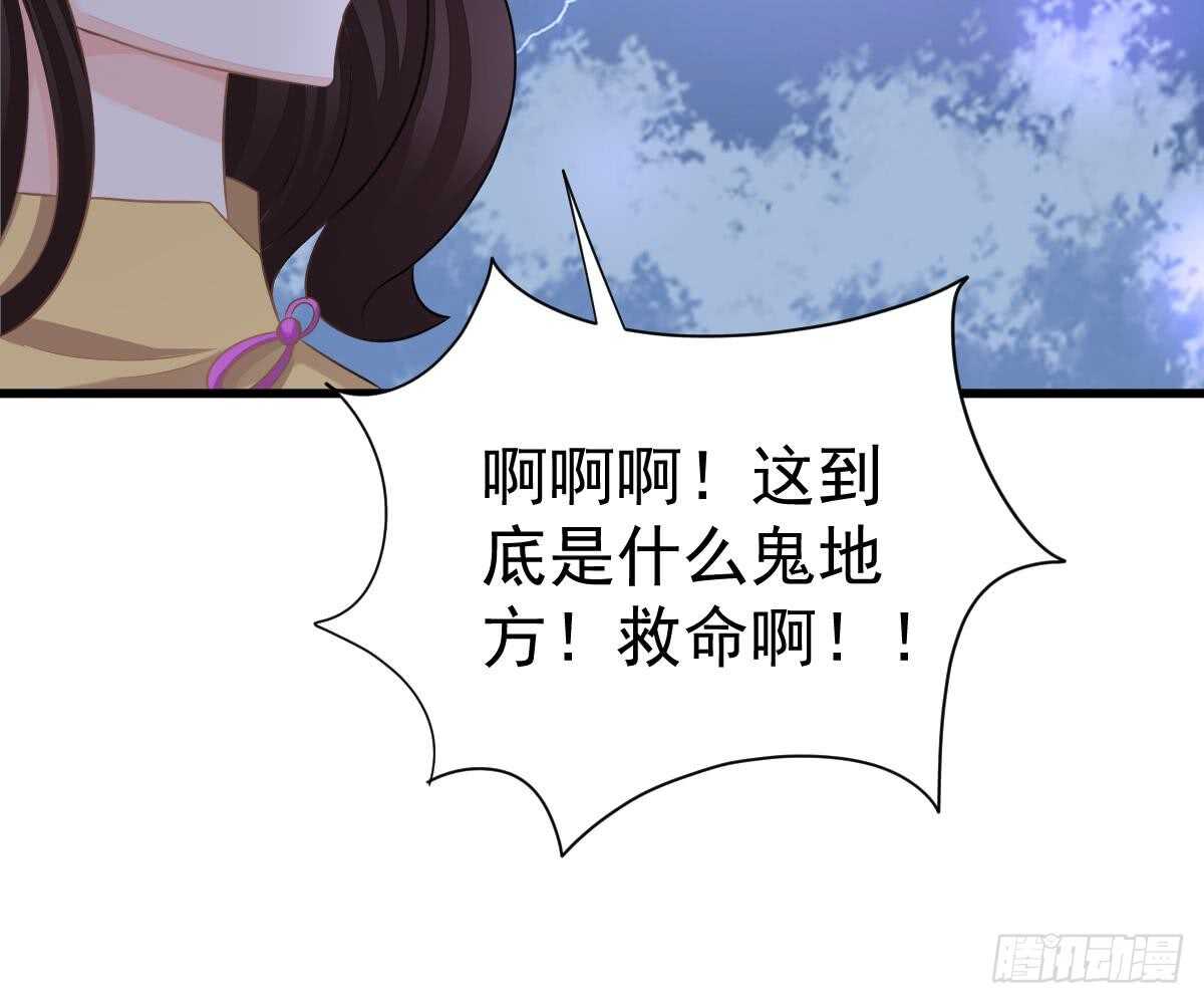 第 53 页