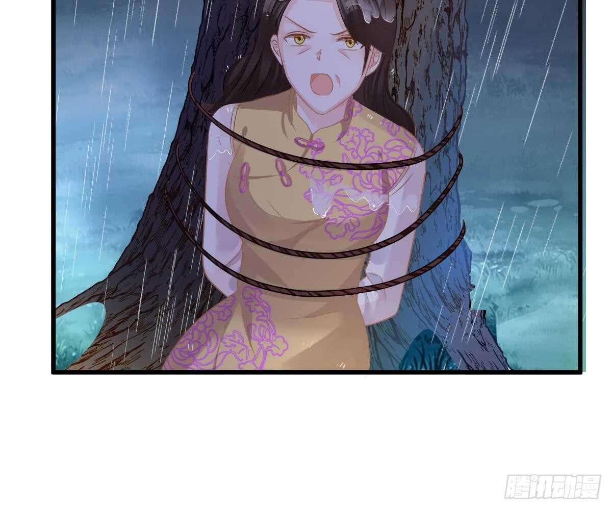 第 55 页