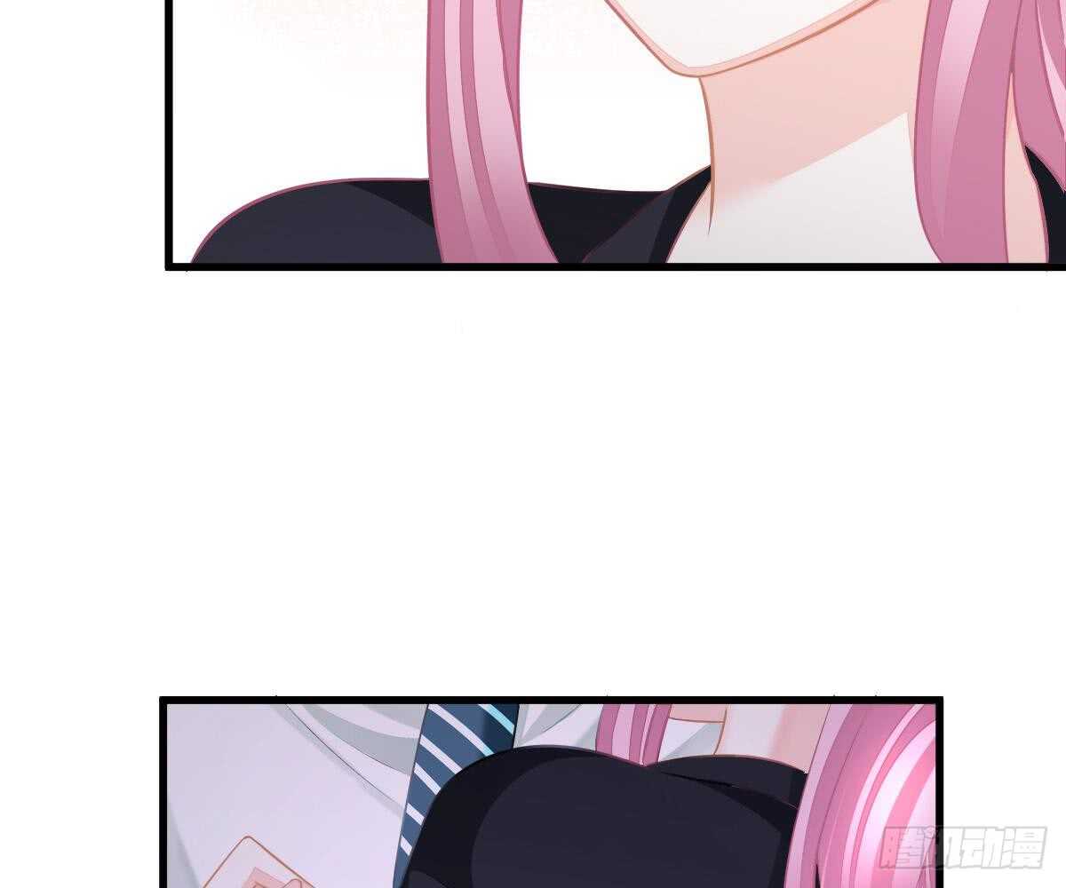 第 68 页