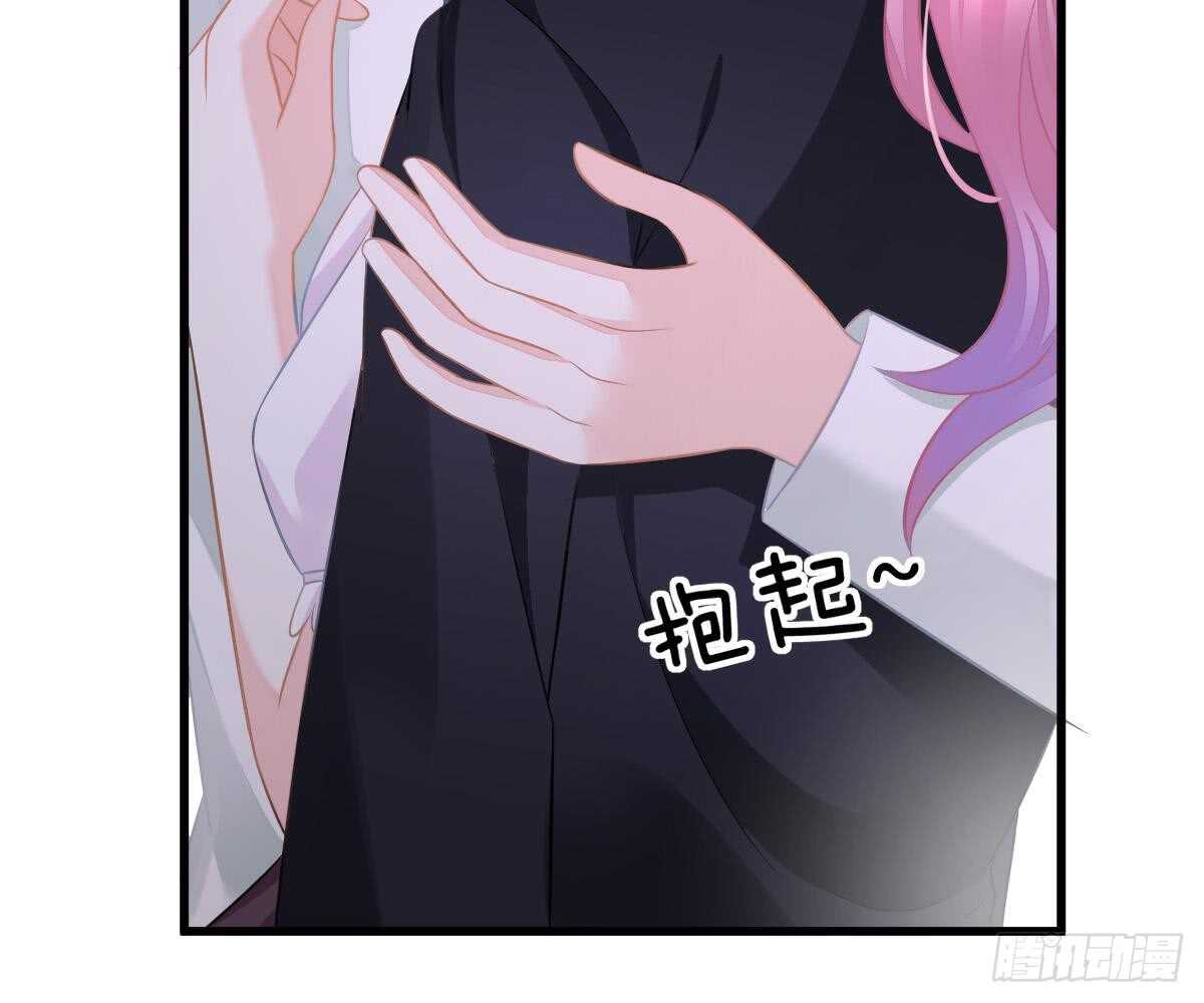 第 69 页