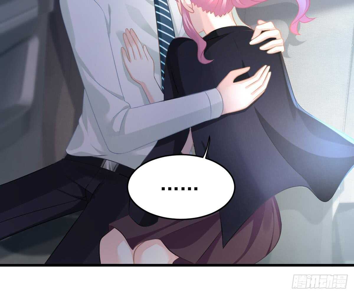 第 72 页