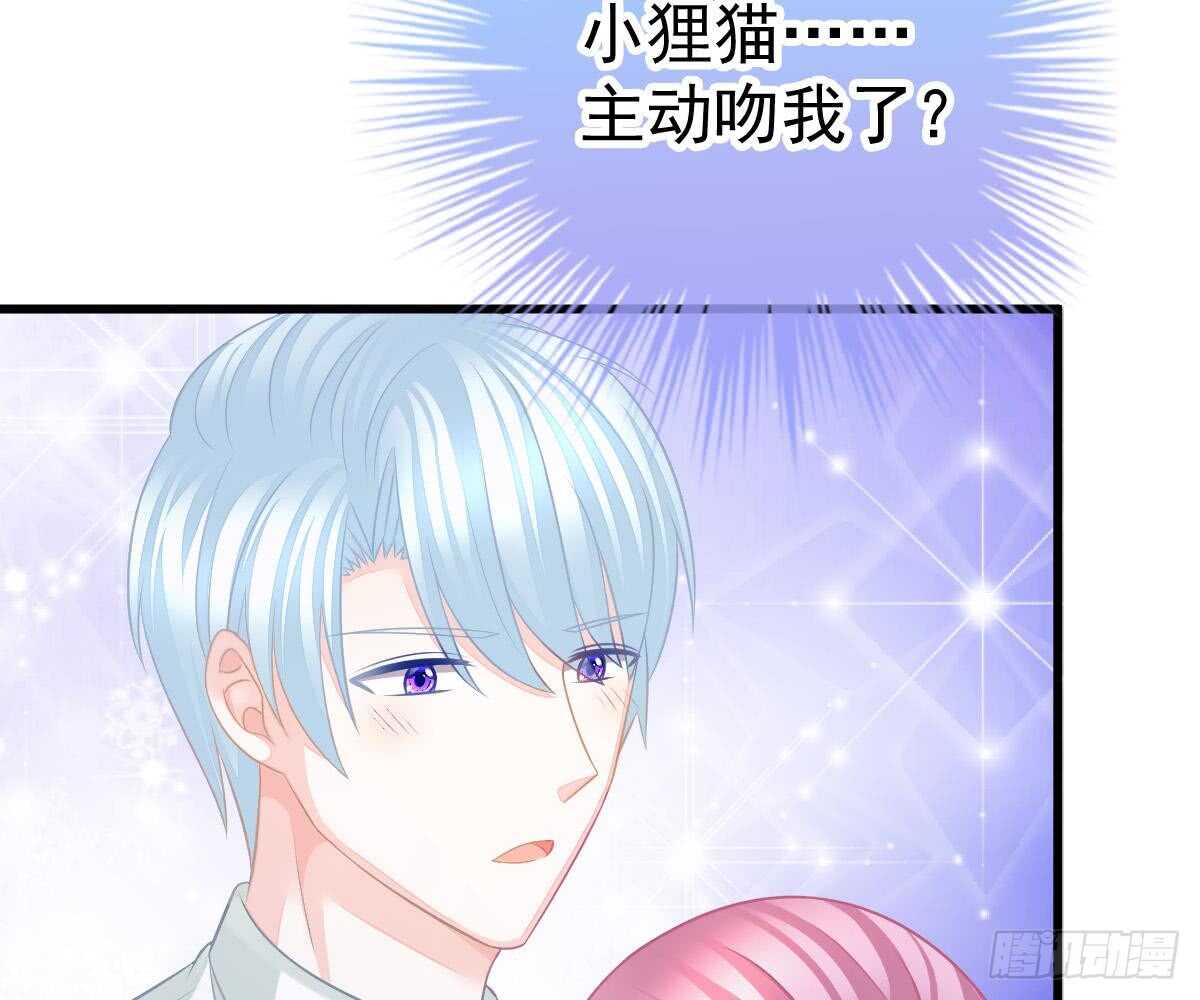 第 79 页