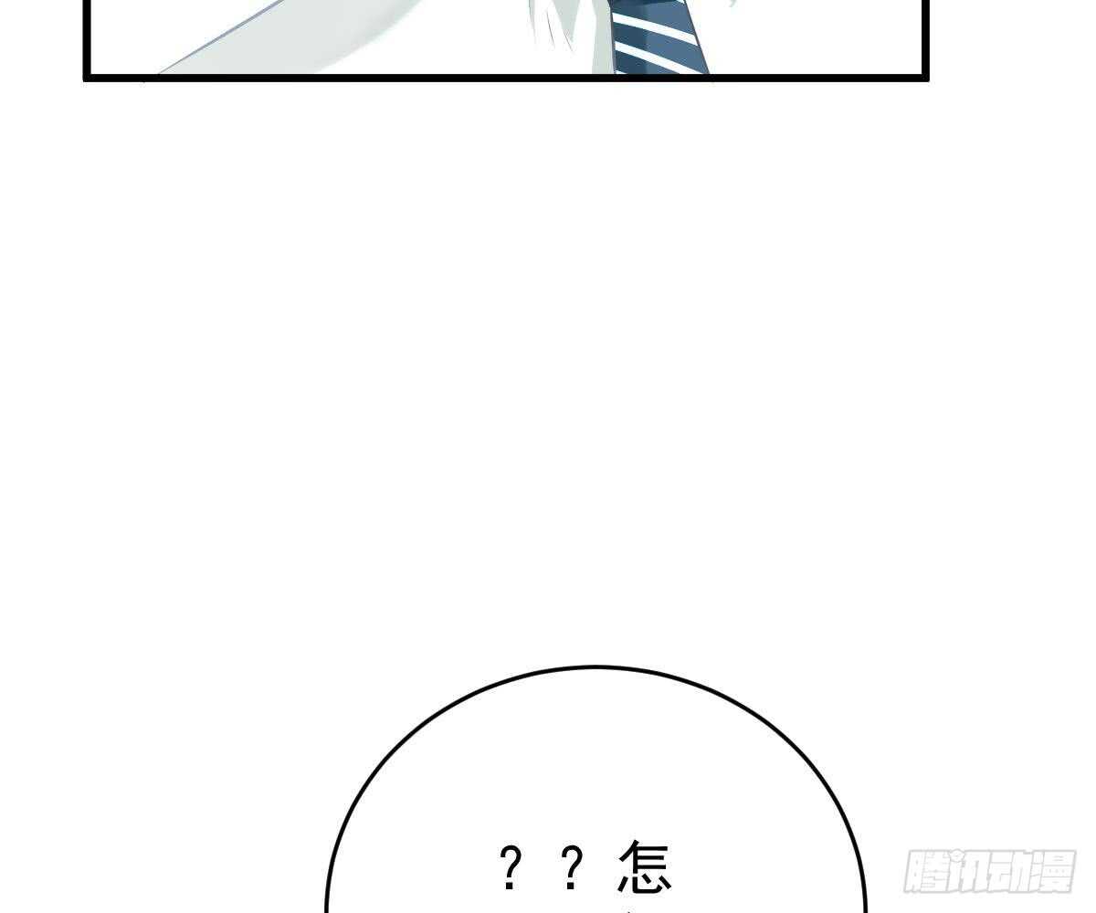 第 85 页