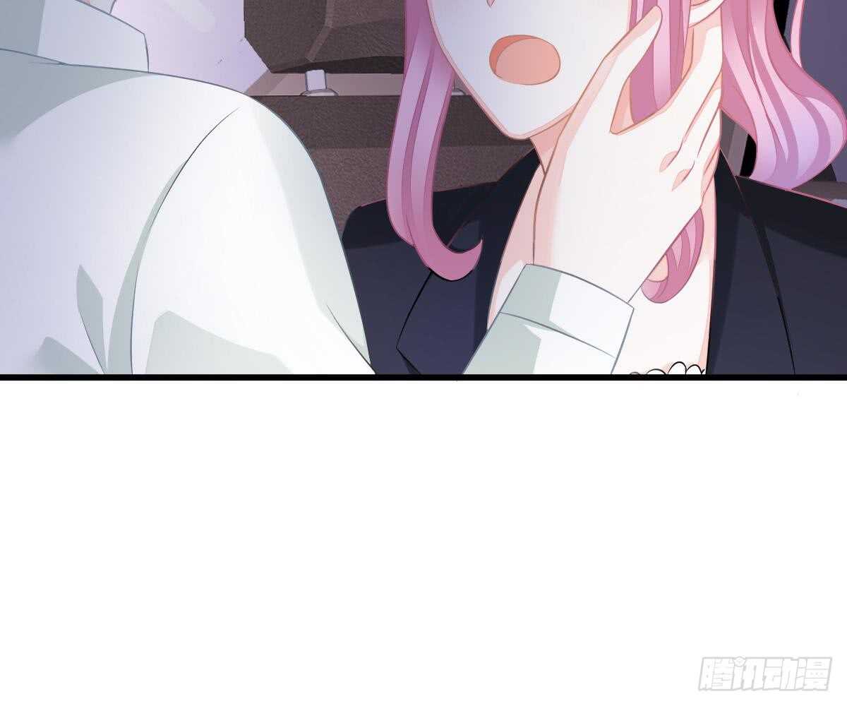 第 87 页