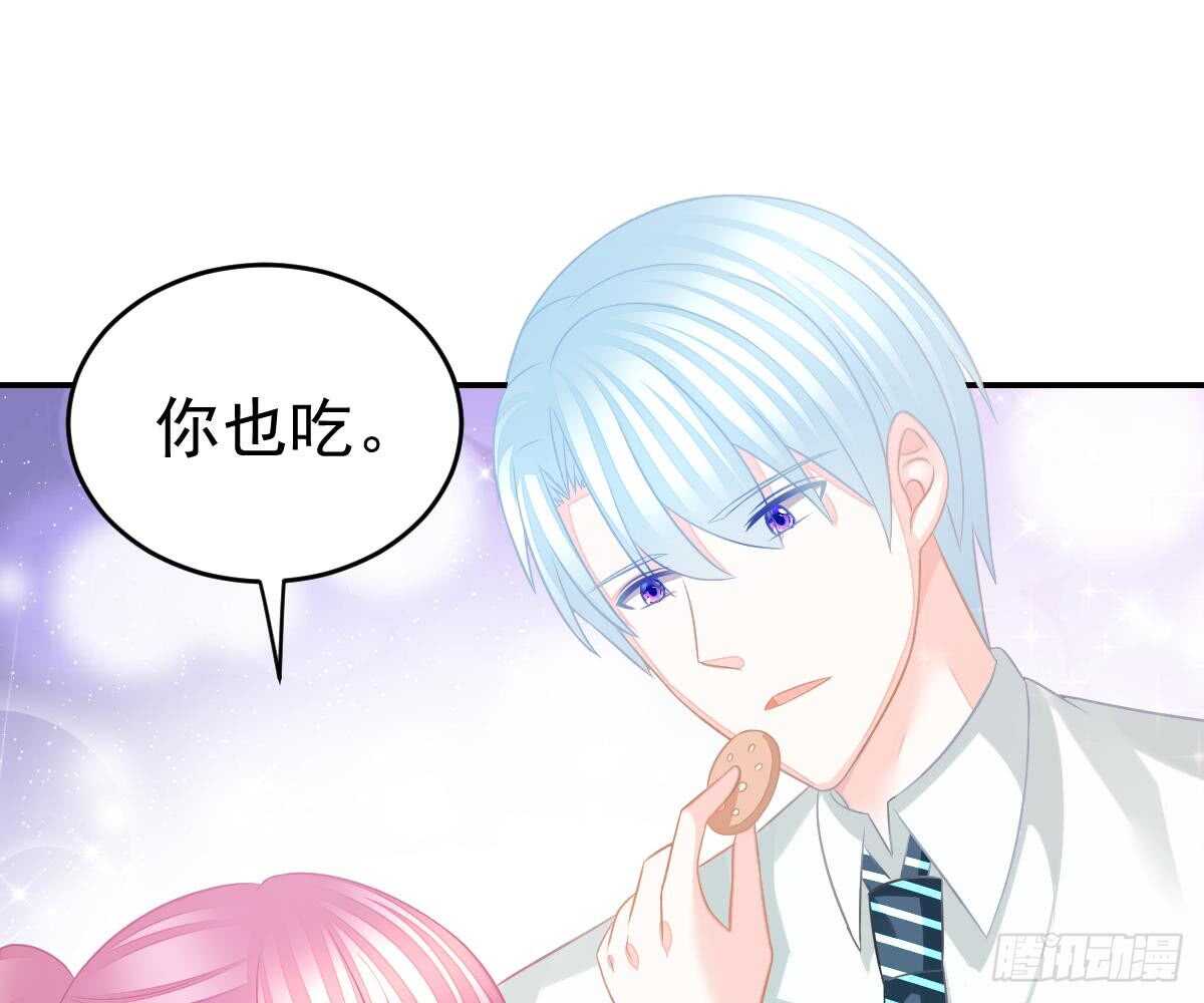 第 55 页