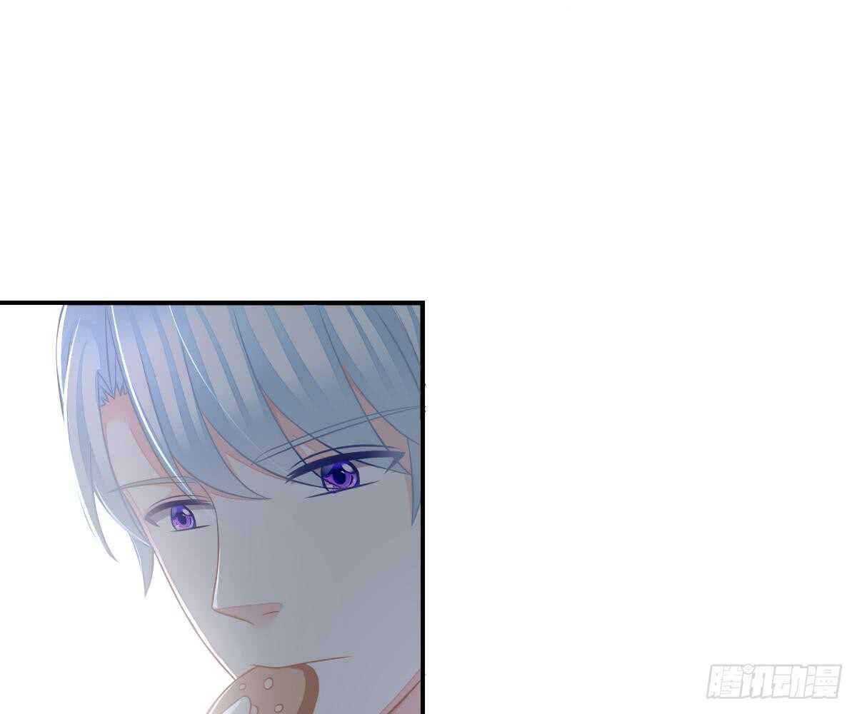 第 59 页