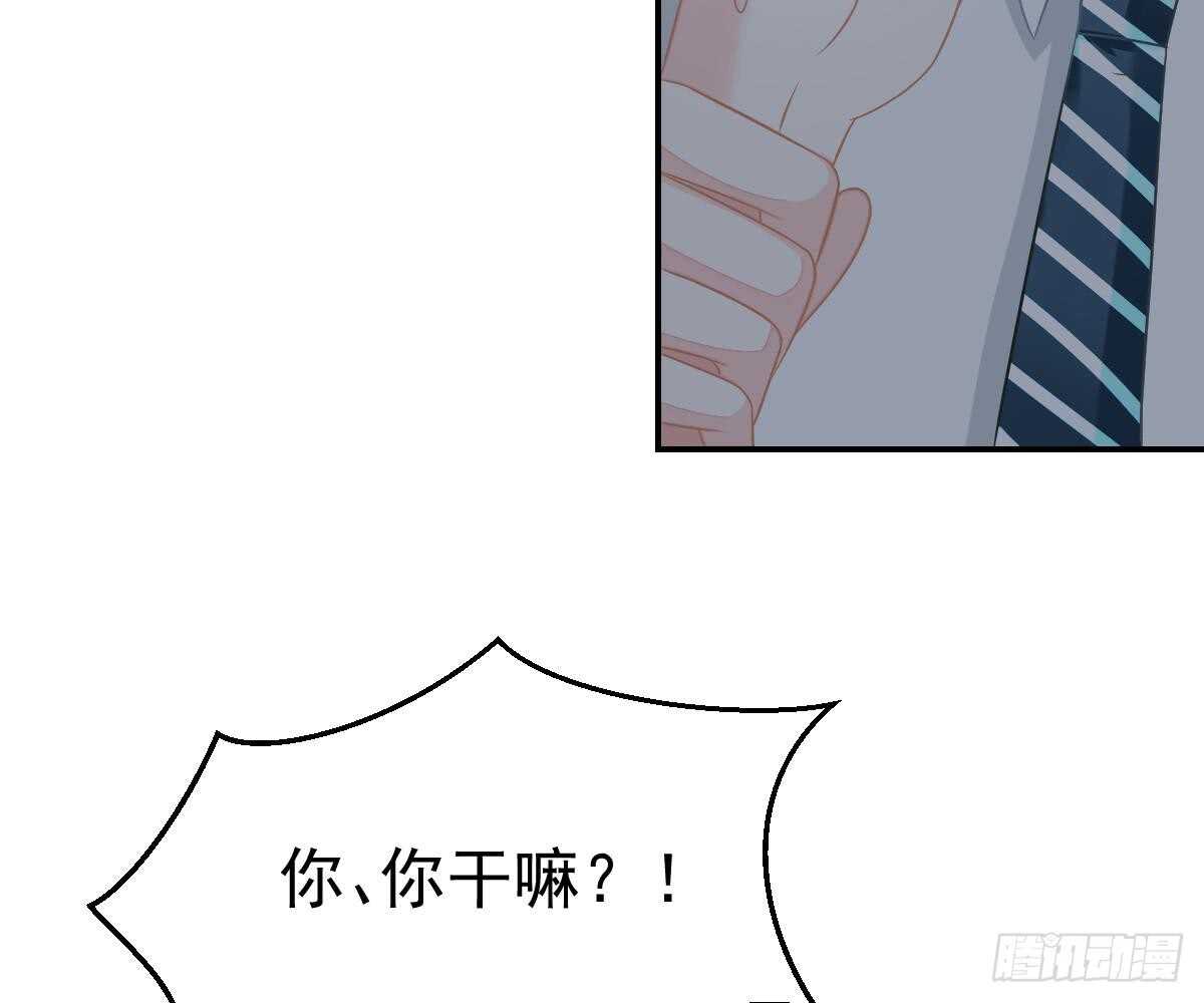 第 61 页