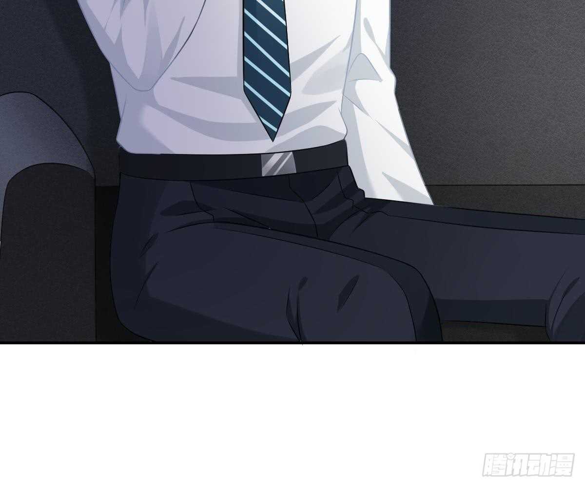 第 71 页