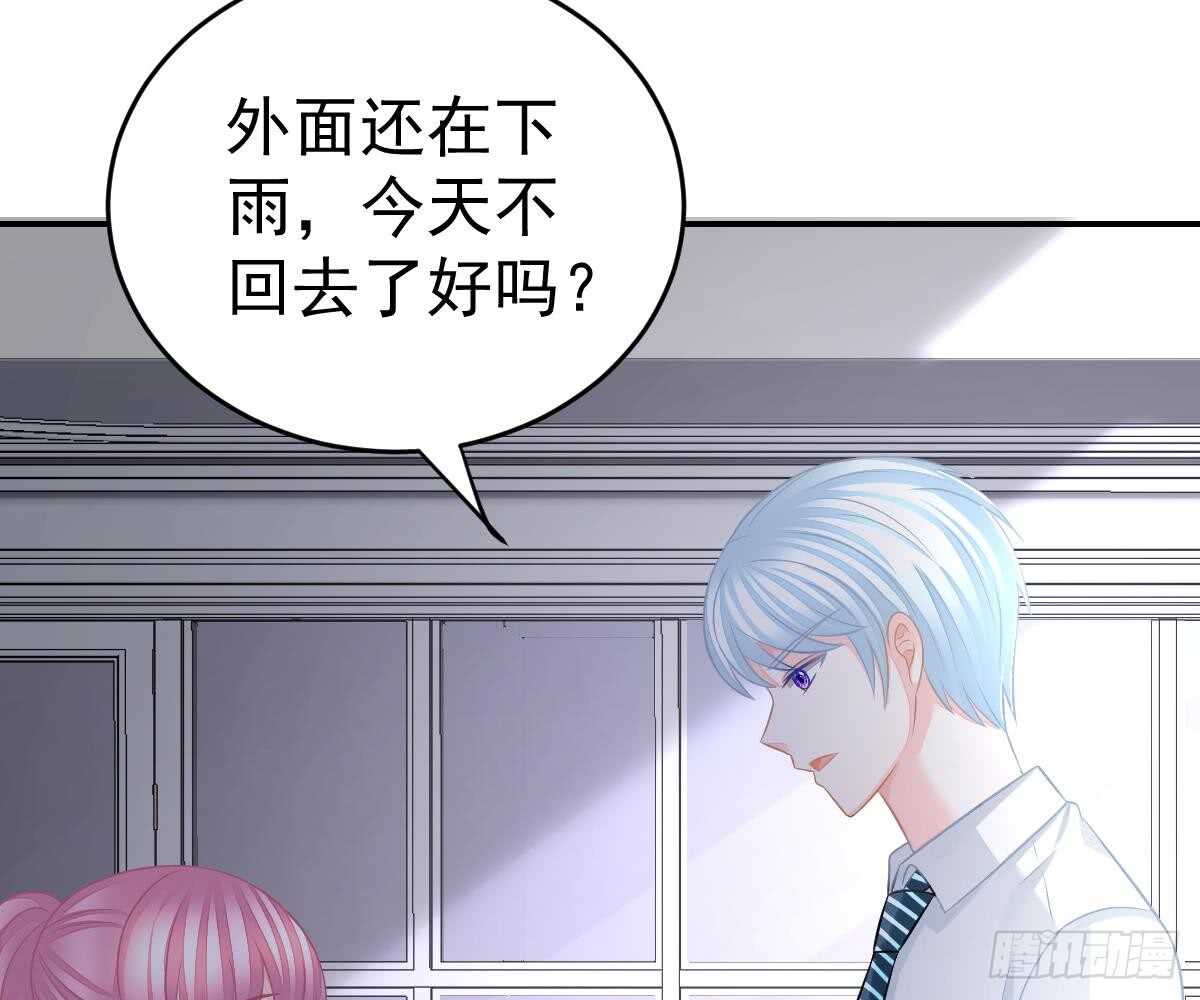 第 75 页