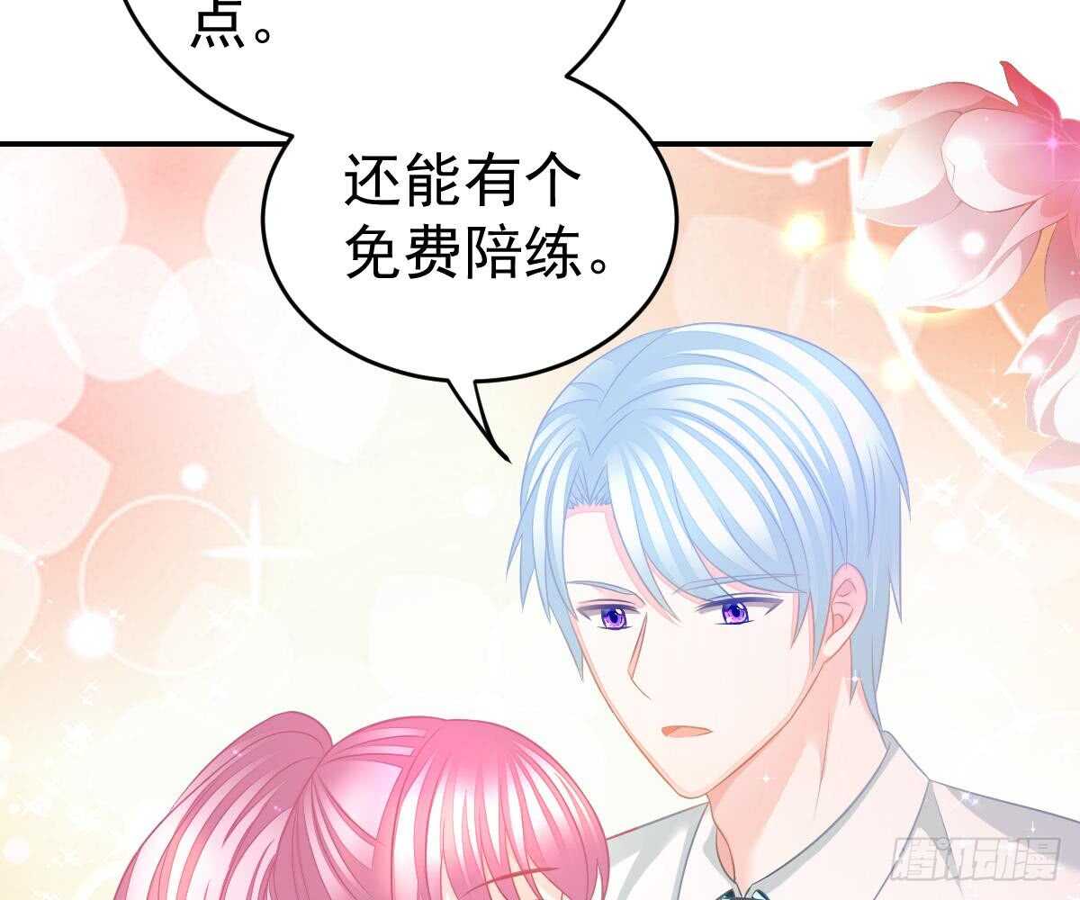第 78 页