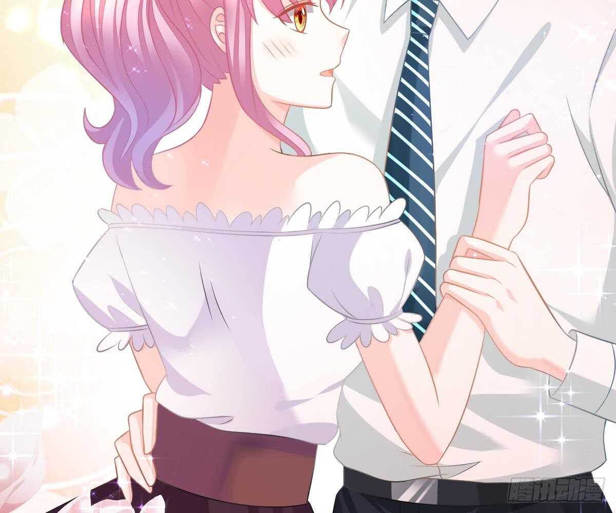 第 79 页
