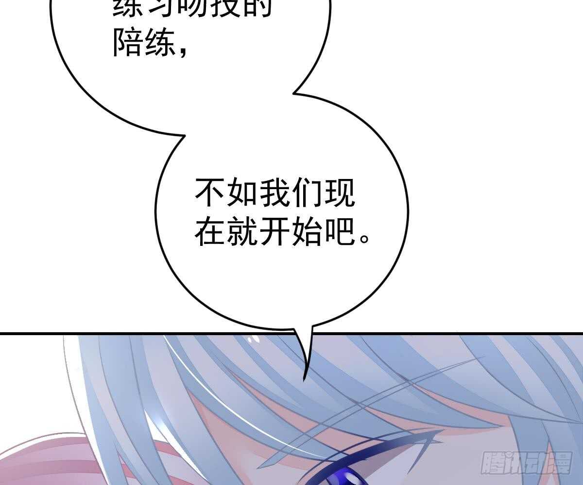 第 81 页