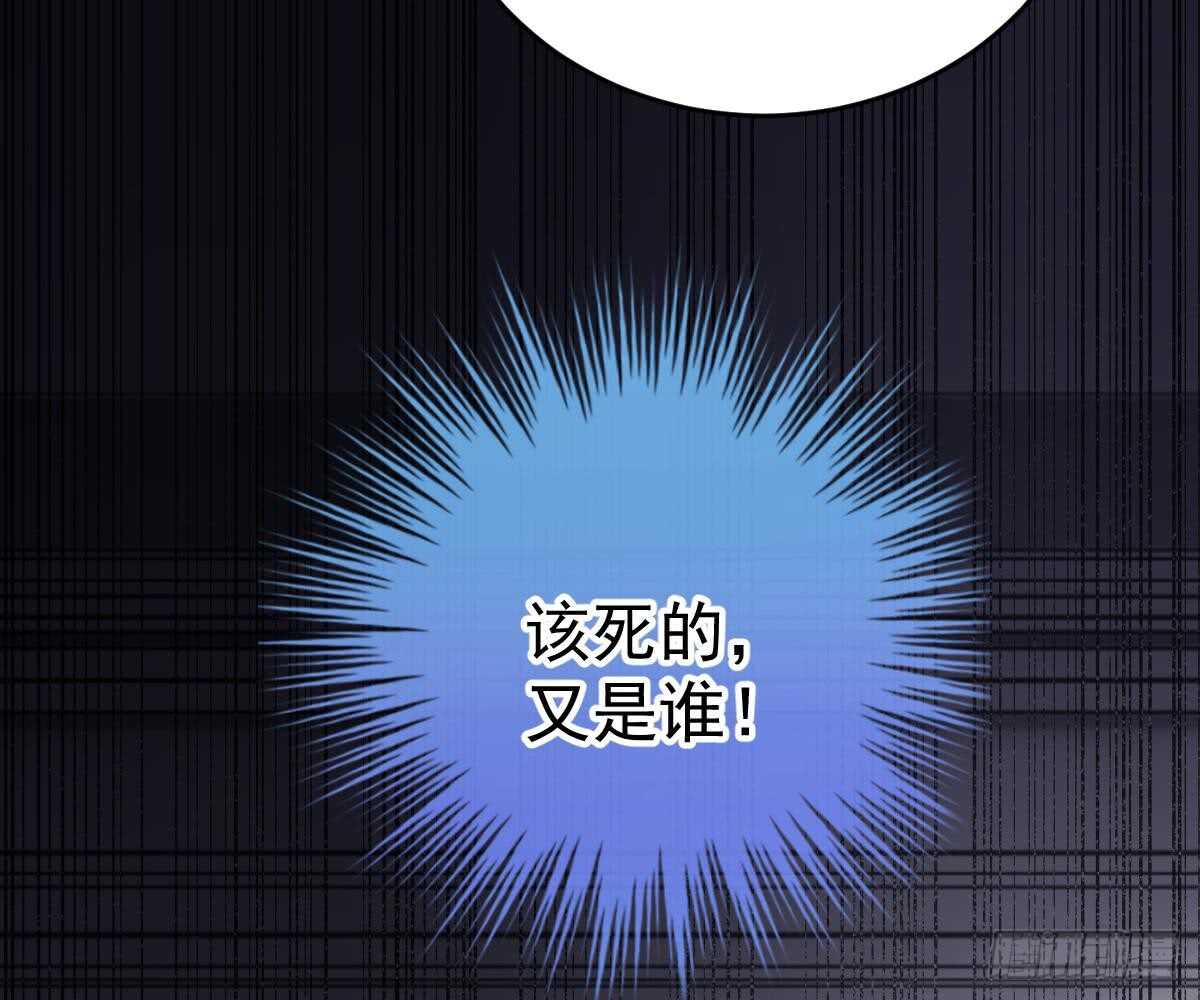 第 87 页