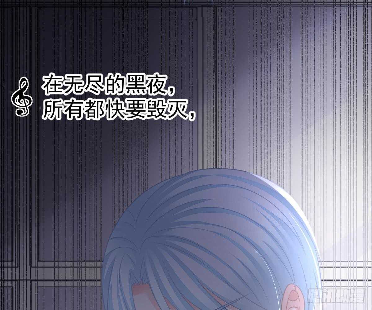 第 88 页