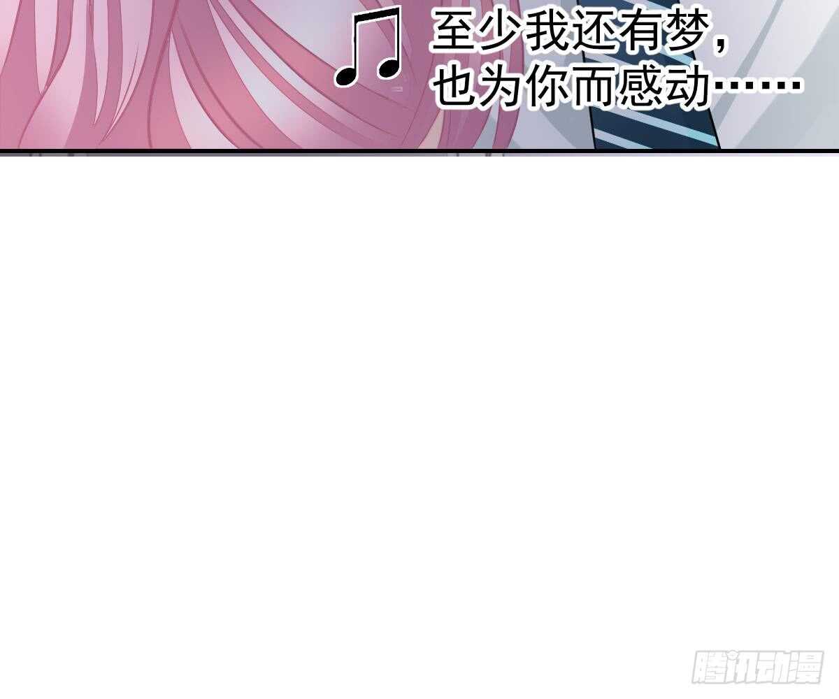 第 90 页