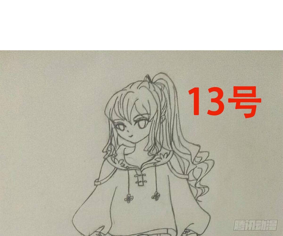 第 32 页