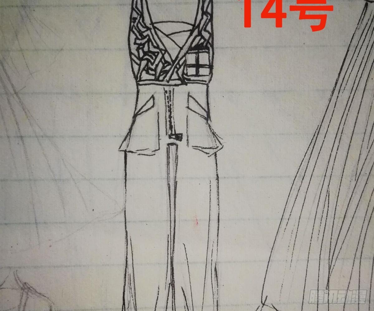 第 35 页
