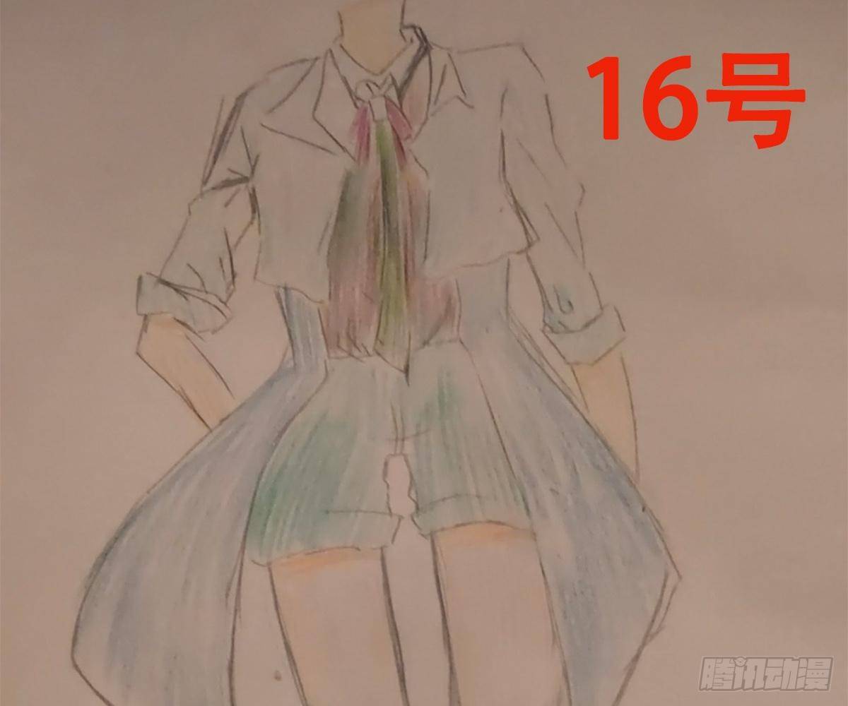 第 39 页