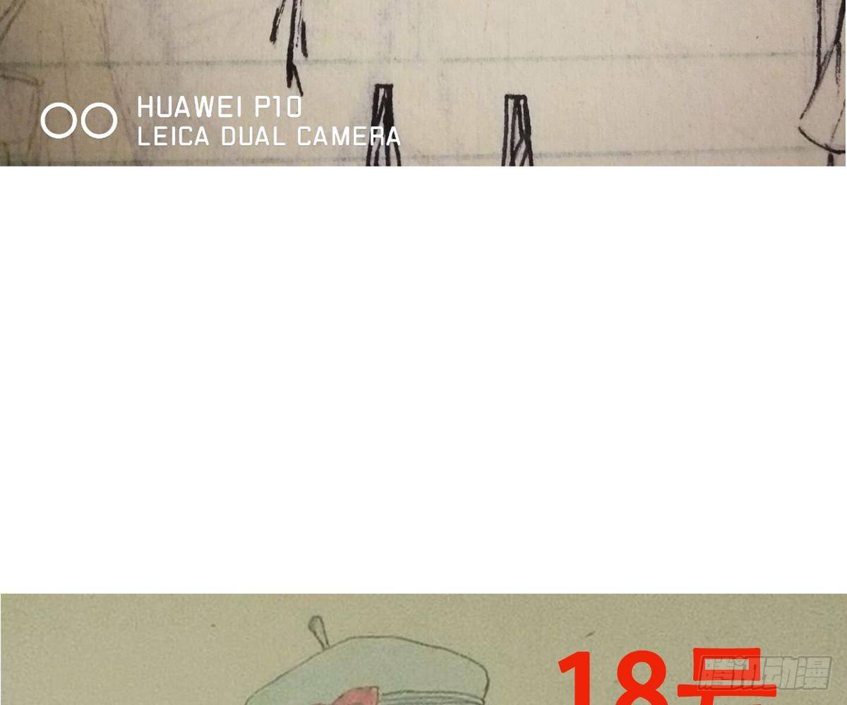 第 43 页