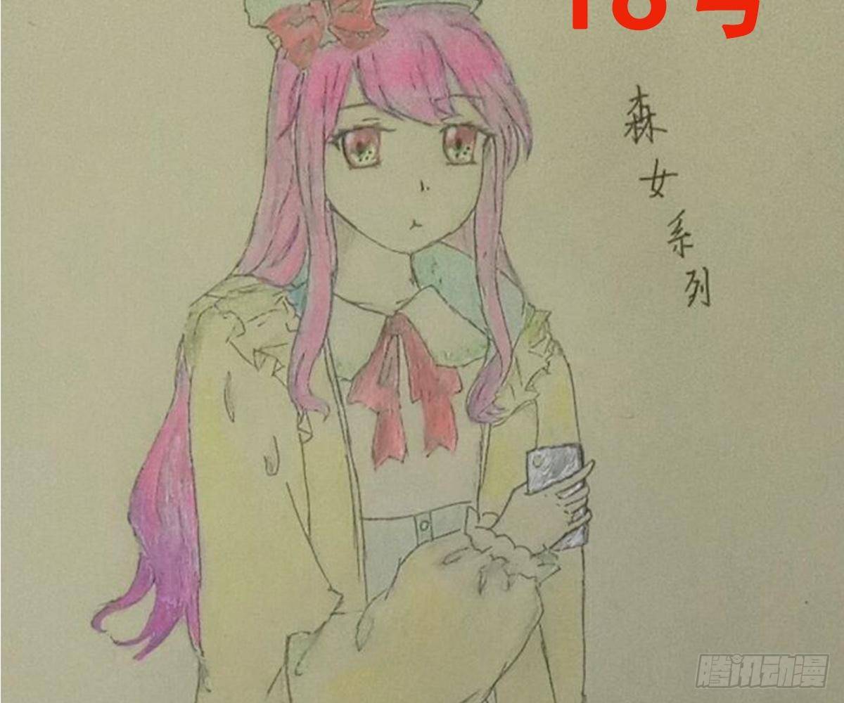 第 44 页
