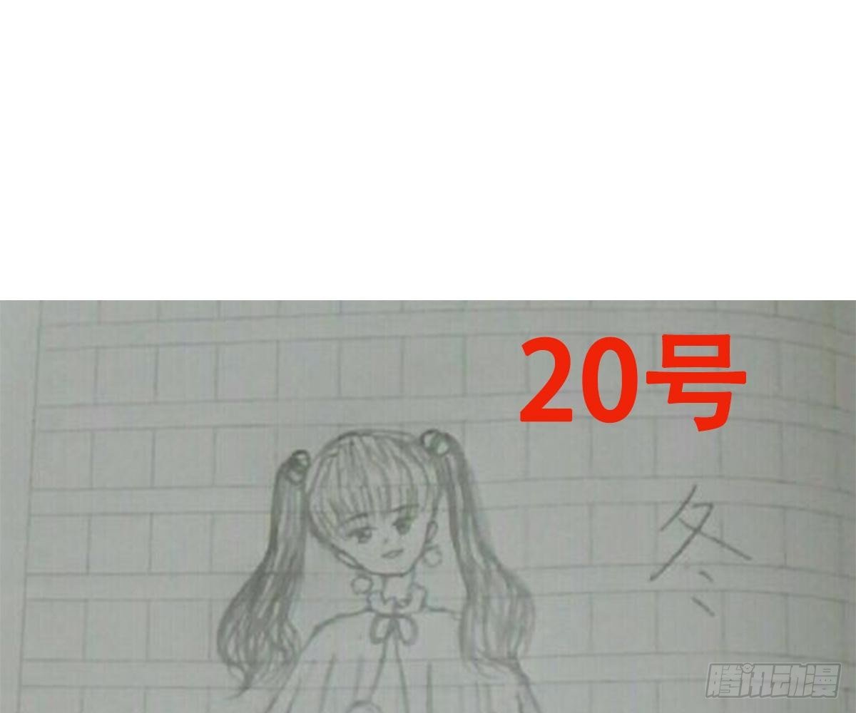 第 49 页