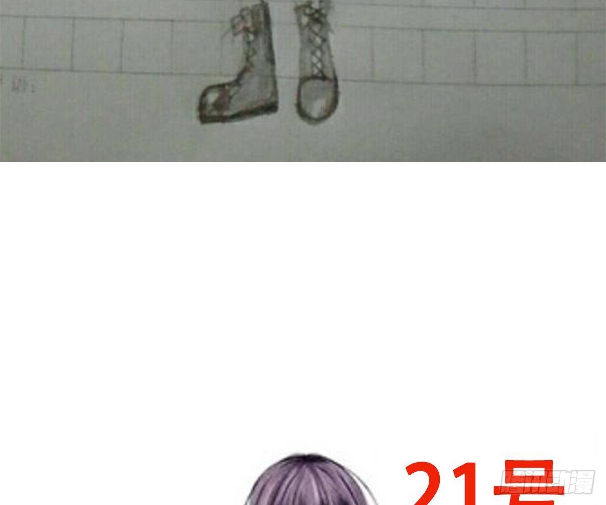 第 51 页