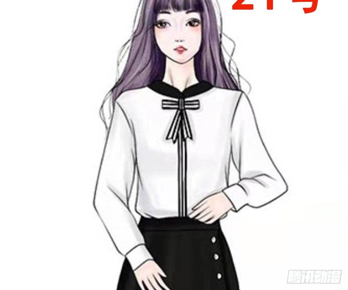 第 52 页