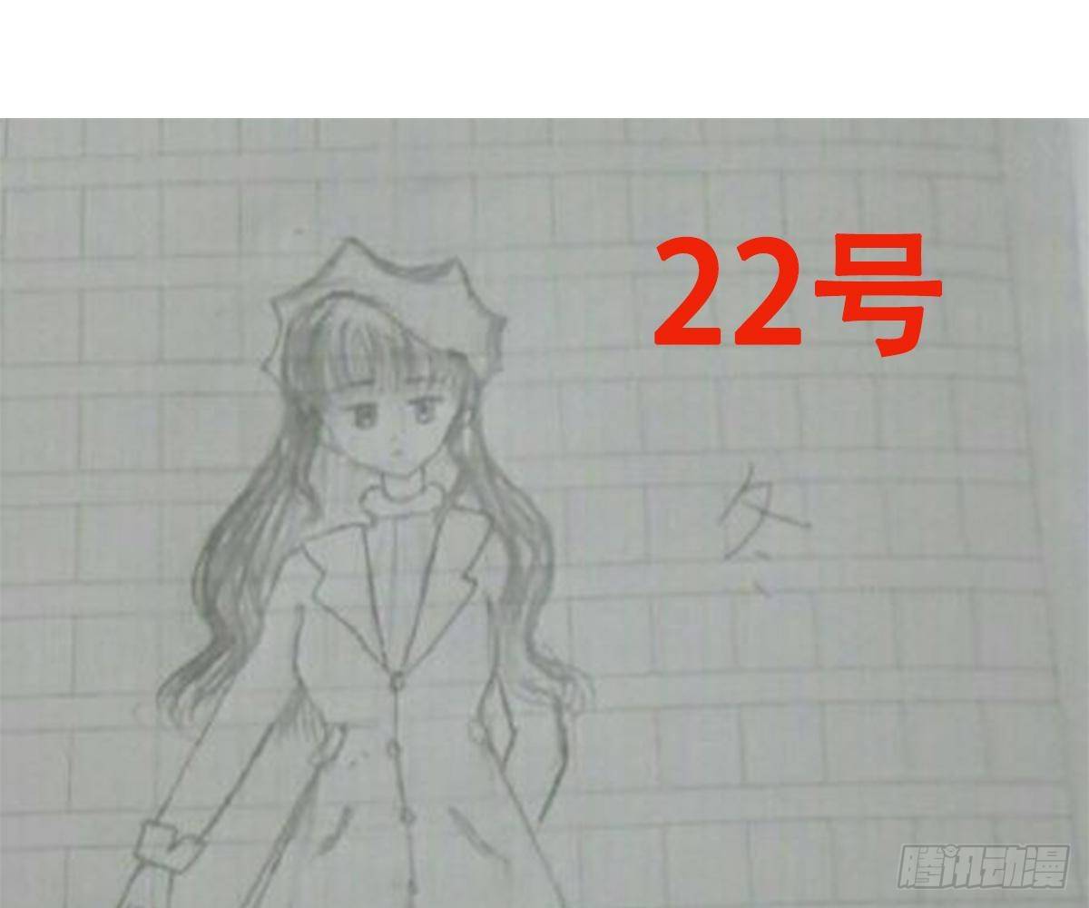 第 55 页
