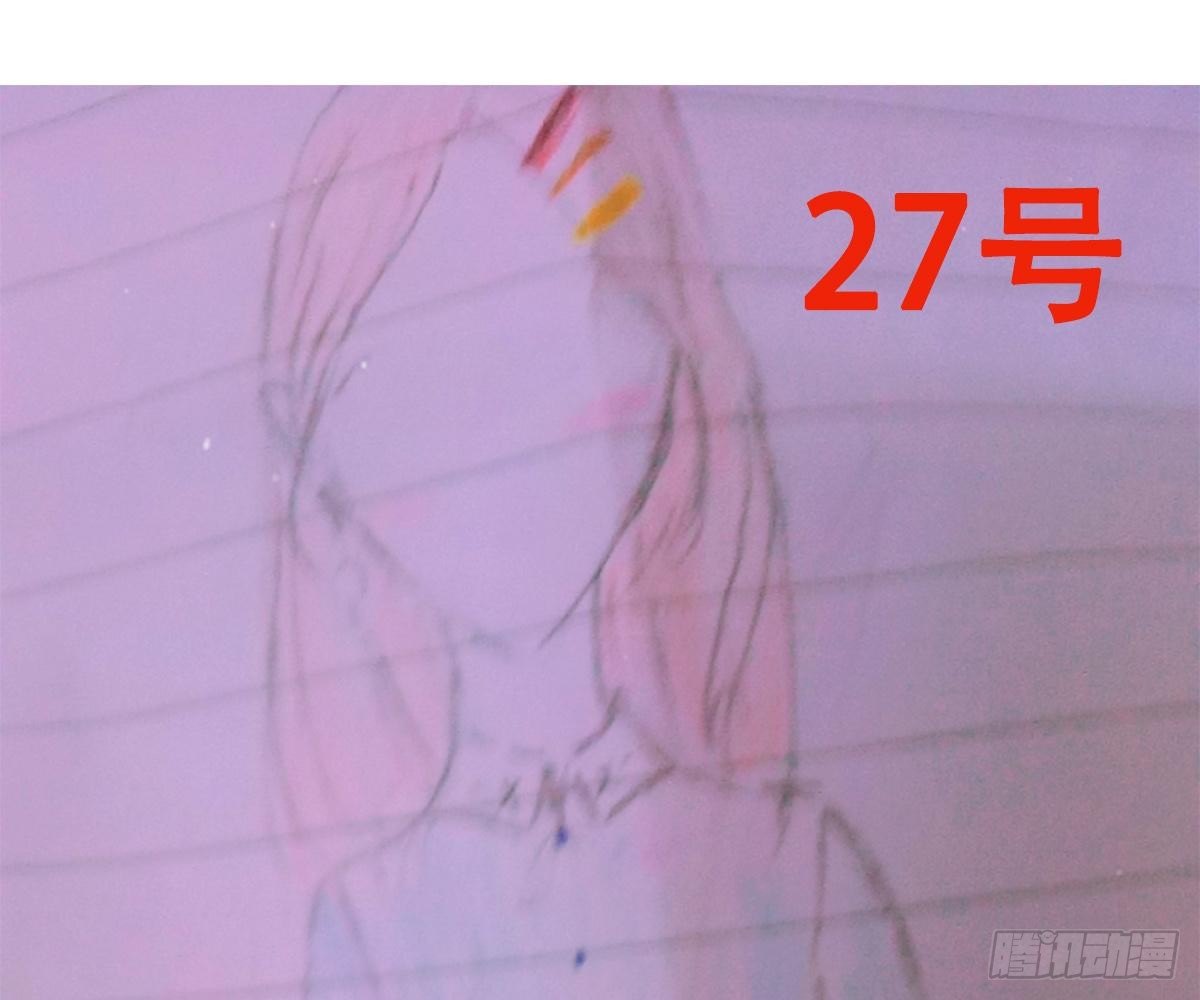 第 69 页