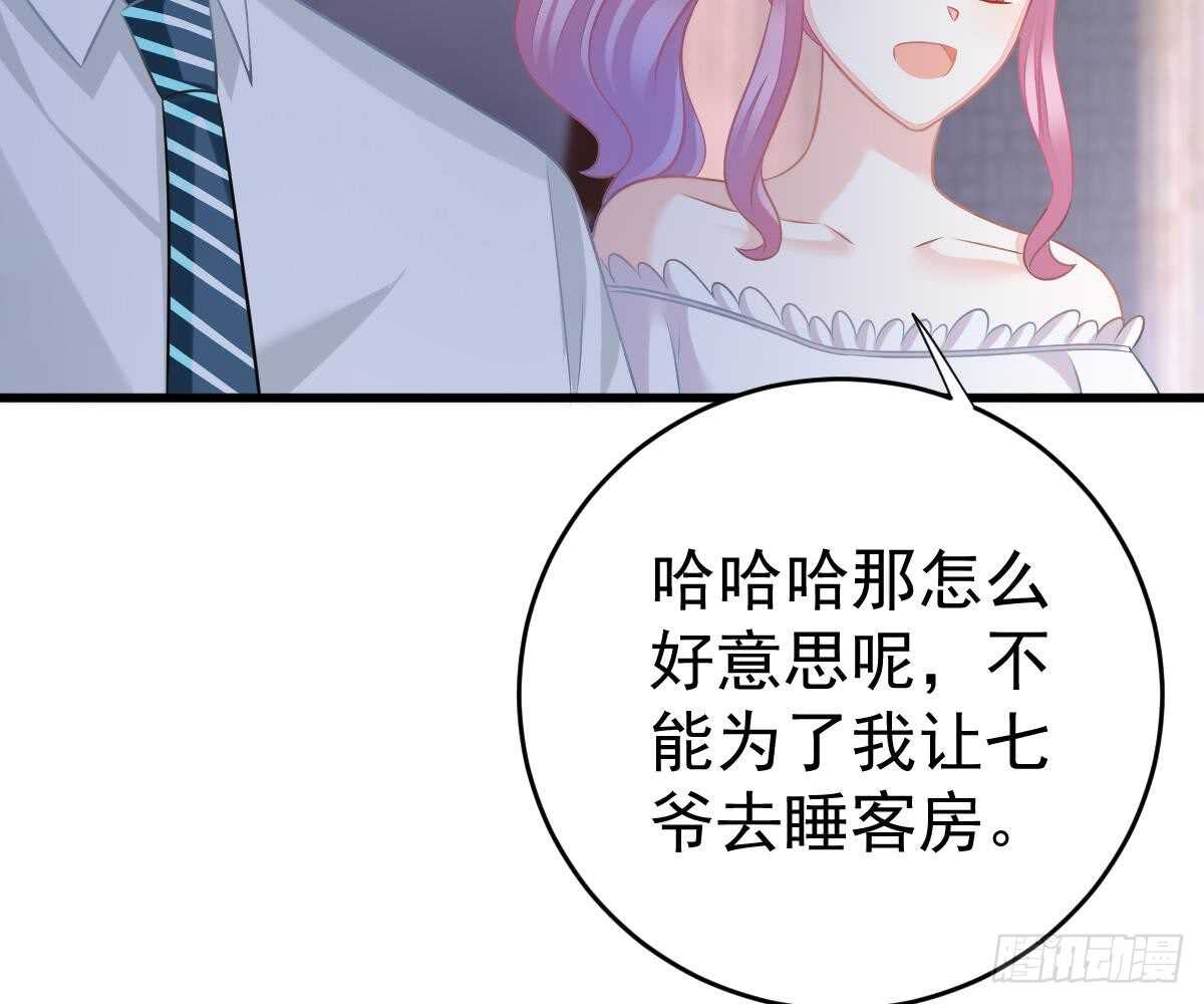 第 52 页