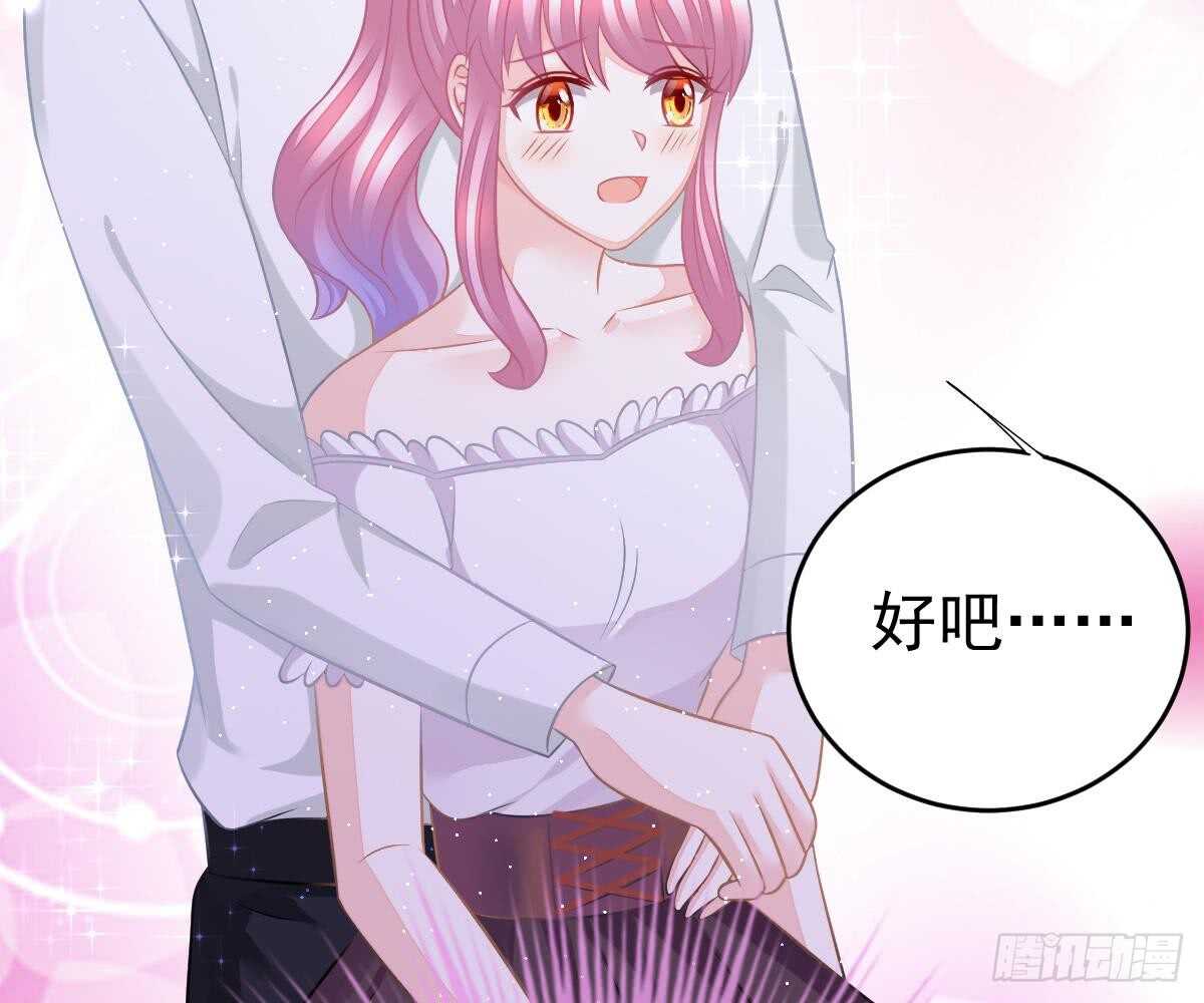 第 62 页