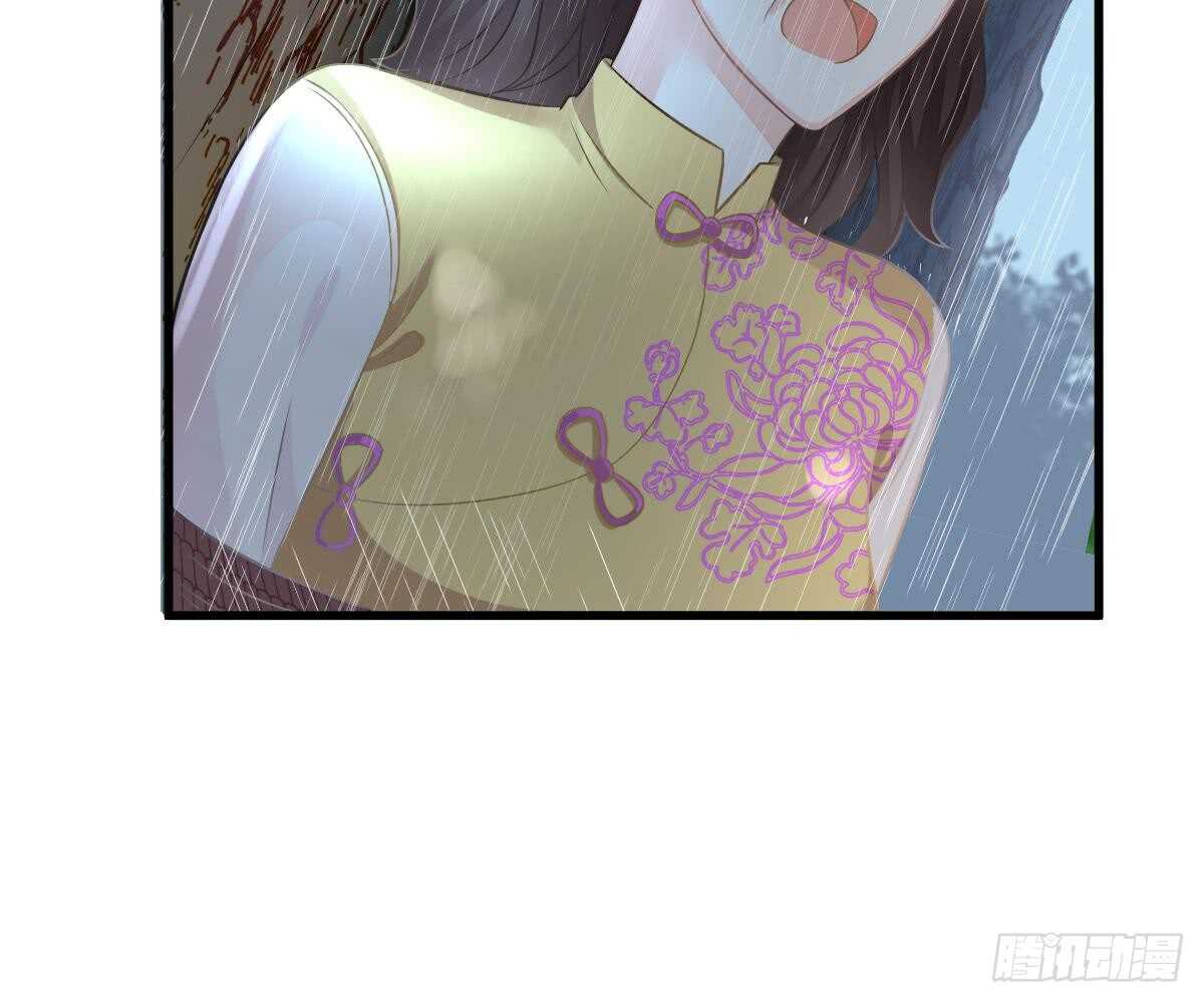 第 71 页