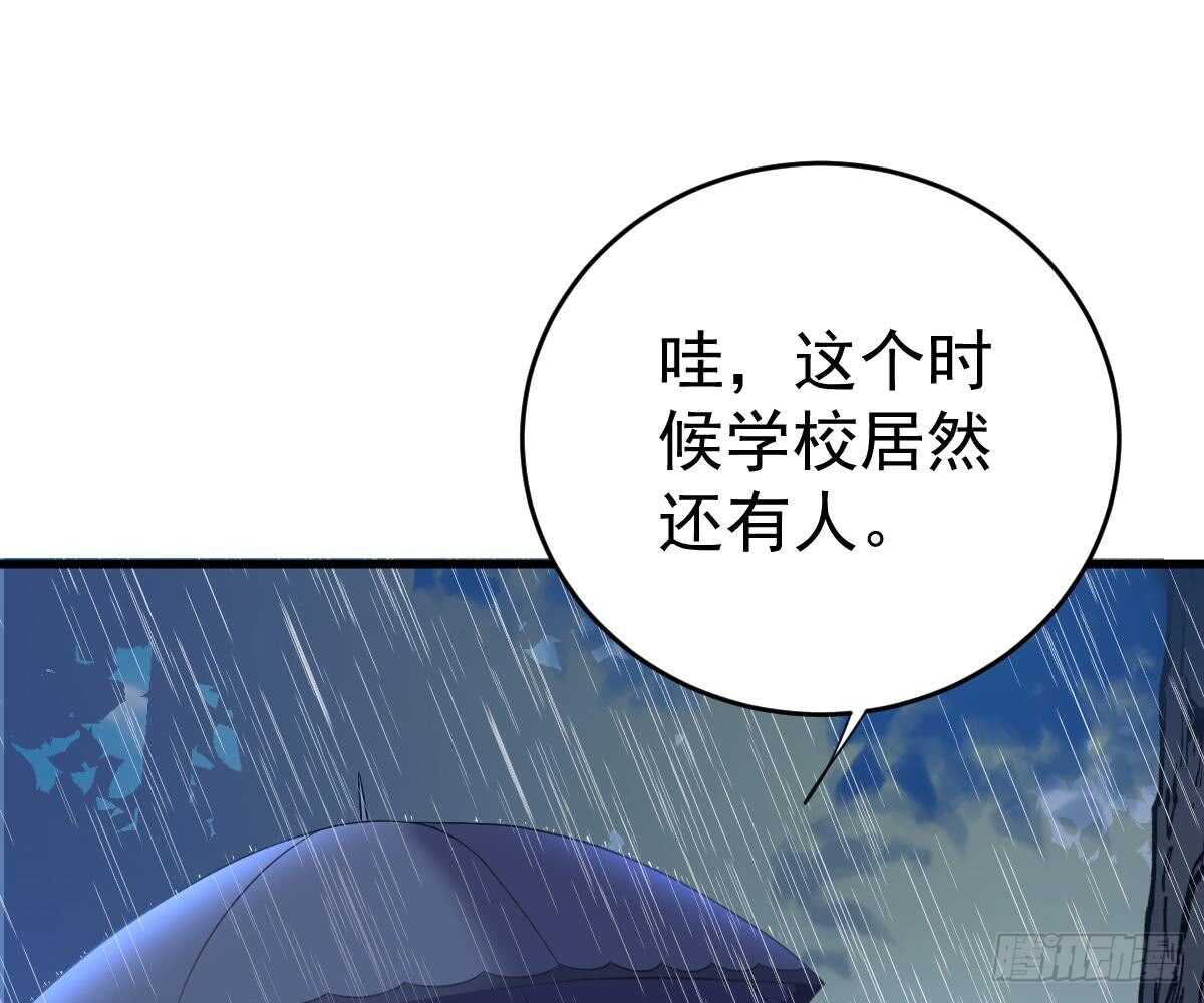 第 72 页