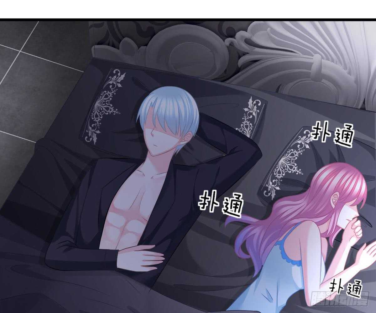 第 82 页