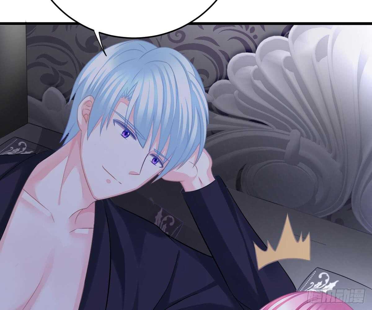 第 87 页