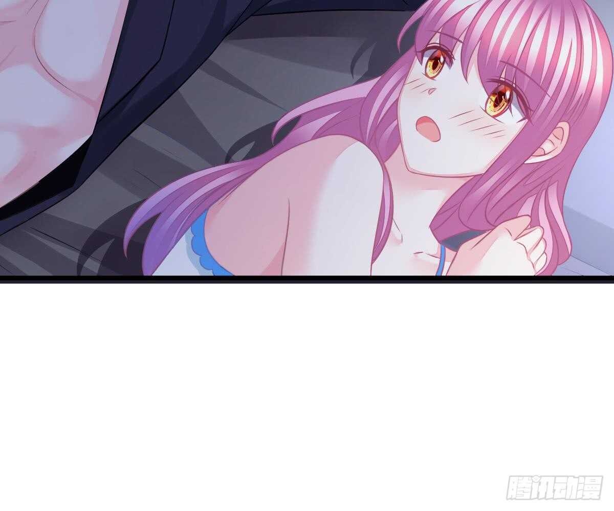 第 88 页